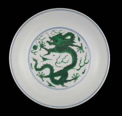 An anhua-decorated and green-enamelled 'dragon' dish Chenghua six-character mark, Kangxi