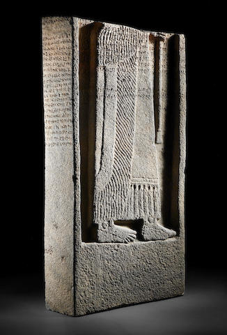 A monumental Neo-Assyrian black basalt royal stele of Adad-nerari III of Assyria