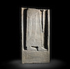 Thumbnail of A monumental Neo-Assyrian black basalt royal stele of Adad-nerari III of Assyria image 2