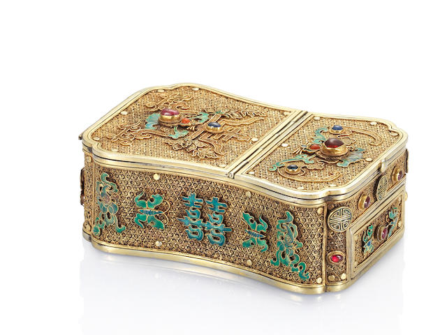 A rare embellished silver-gilt and enamelled filigree fan-shaped 'longevity' travelling dressing box and cover Late Qianlong/Jiaqing, one impressed Chinese mark