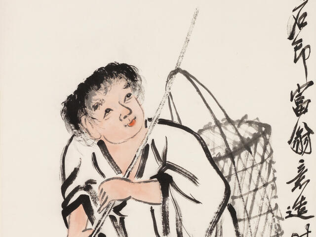 Bonhams The Power Of Inkbonhams Hong Kong Presents An Auction