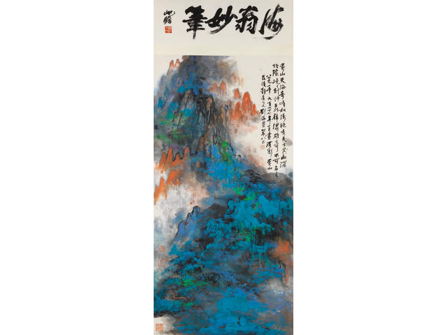 Liu Haisu (1896-1994) Blue and Green Mount Huang
