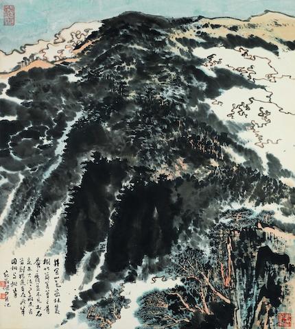 Bonhams : Lu Yanshao (1909-1993) Misty Mount Jinggang