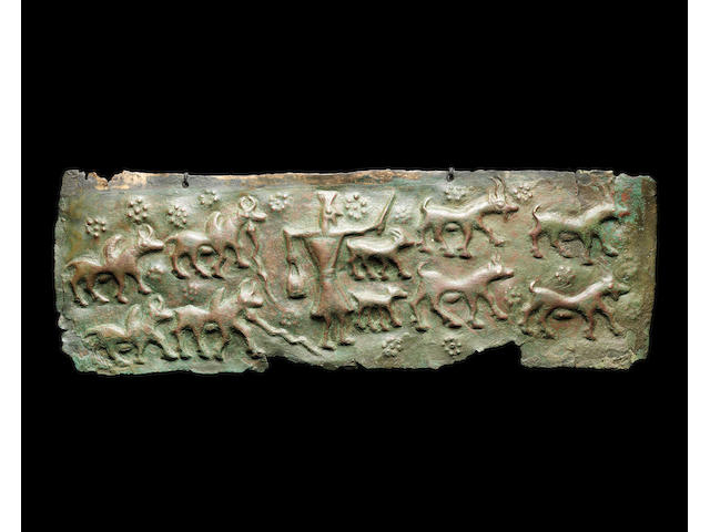 A Luristan bronze decorative plaque