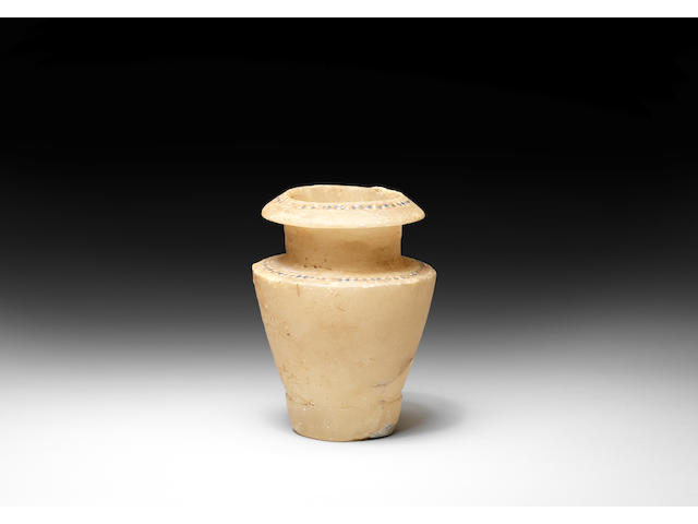 A Mesopotamian alabaster jar