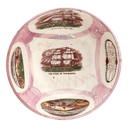 A Moore & Co Sunderland lustre bowl of Scottish interest Inscribed William and Elizabeth Forbes, Montrose, 1859 image 6