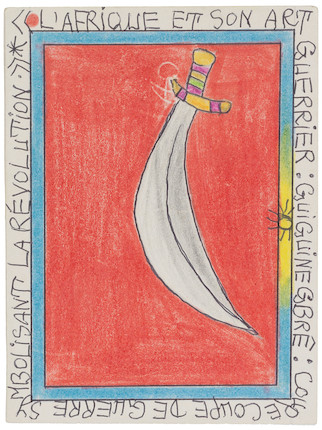 Frédéric Bruly Bouabré (Ivorian, born 1921) Eight drawings 15 x 10.5cm (5 7/8 x 4 1/8in) each (8) unframed image 8