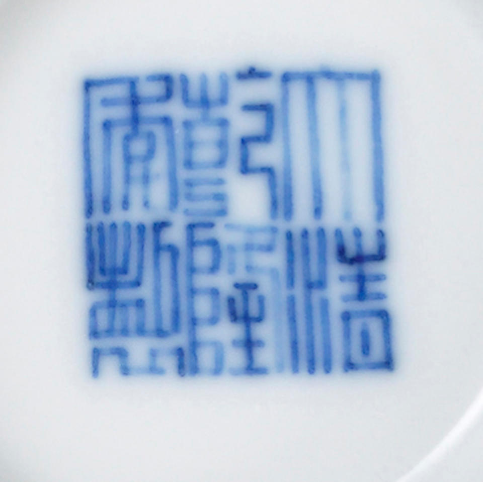 A fine doucai 'lotus pond and mandarin ducks' bowl Qianlong seal mark and of the period