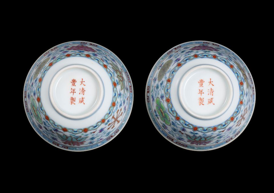 A pair of doucai gilt-decorated 'floral' bowls Xianfeng six-character marks and of the period