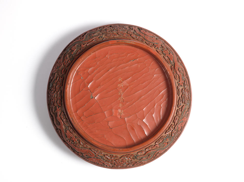 A very rare three-colour lacquer circular 'pavilion' box and and cover Jiajing six-character mark and of the period