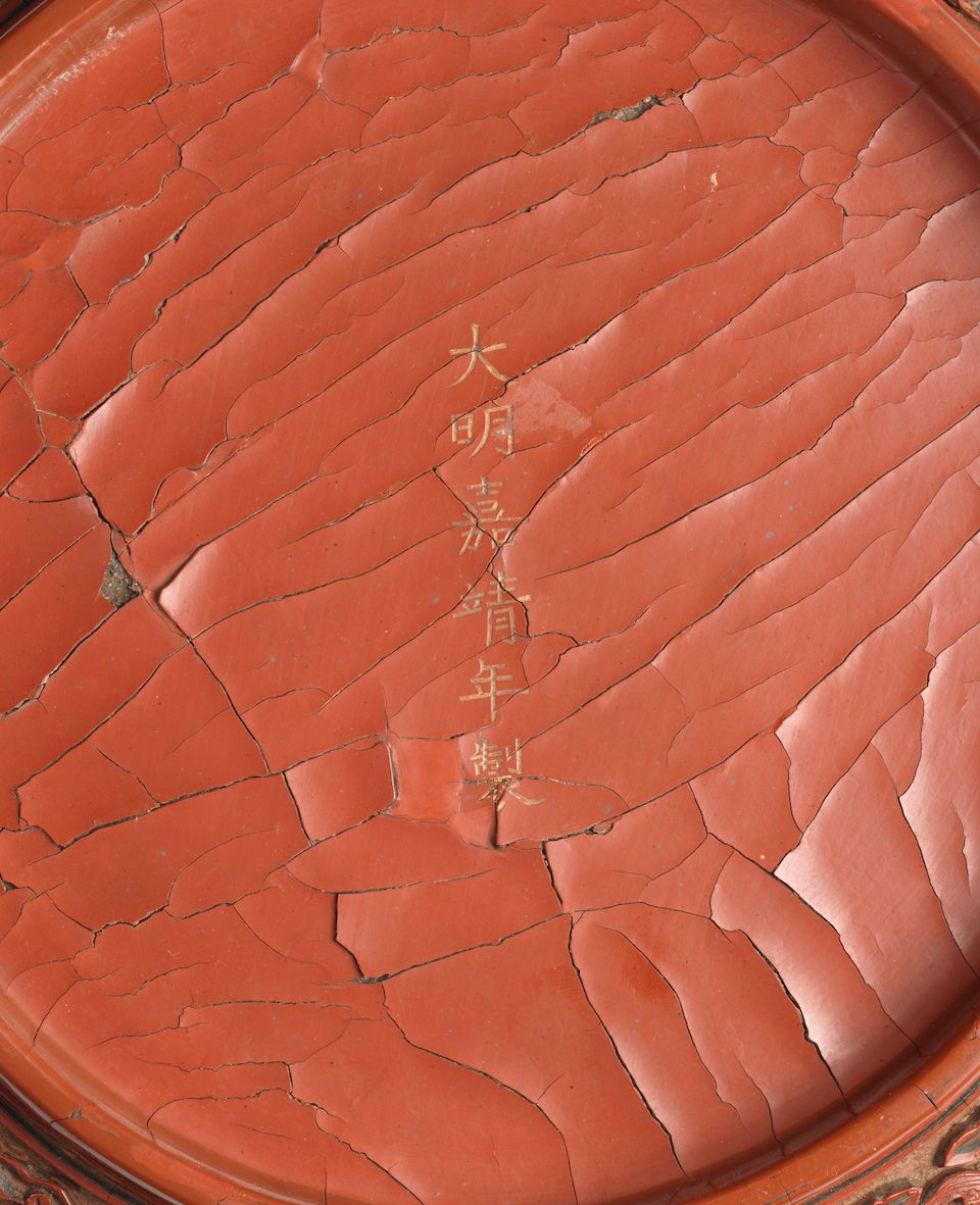 A very rare three-colour lacquer circular 'pavilion' box and and cover Jiajing six-character mark and of the period