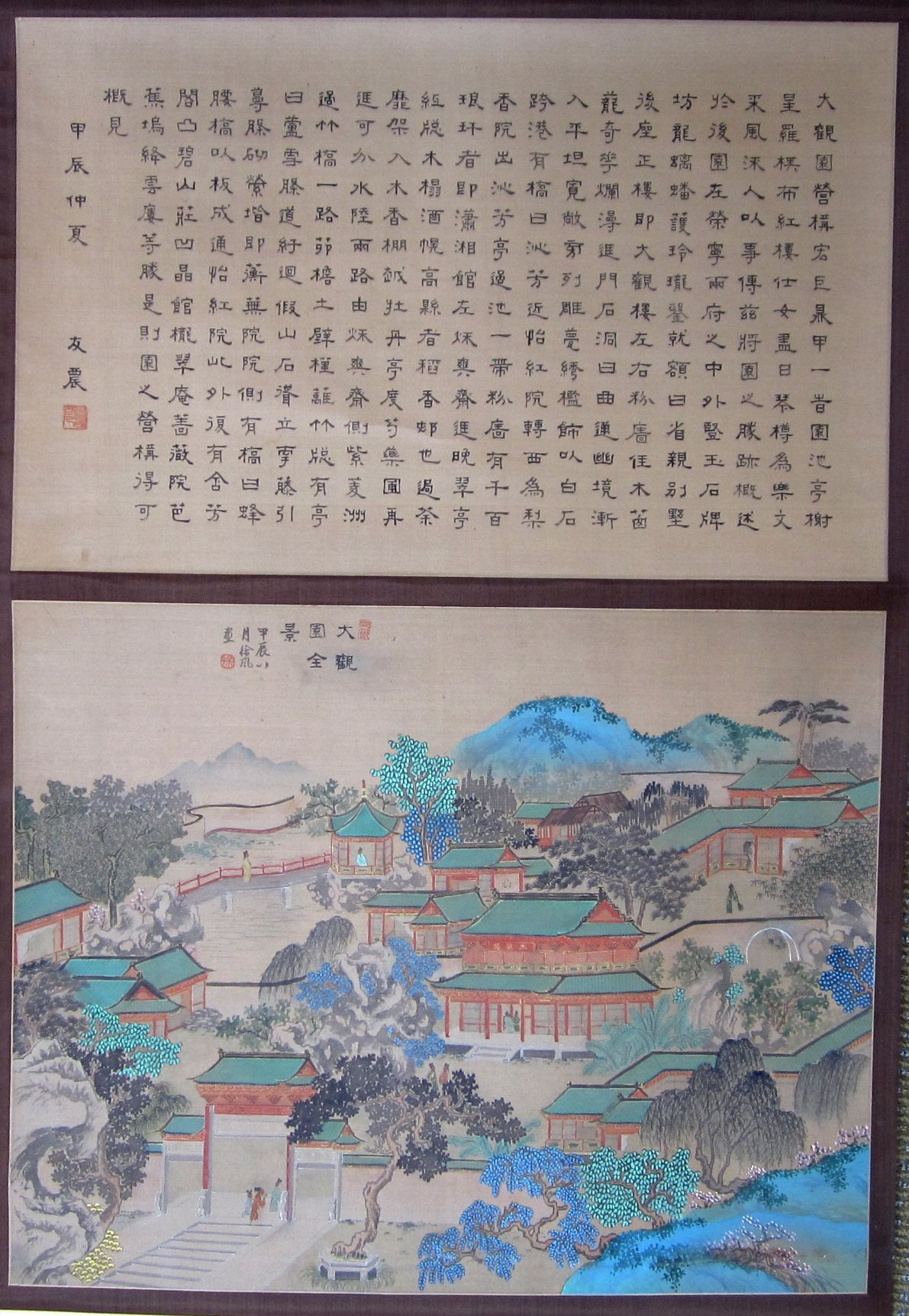 Six various scroll paintings