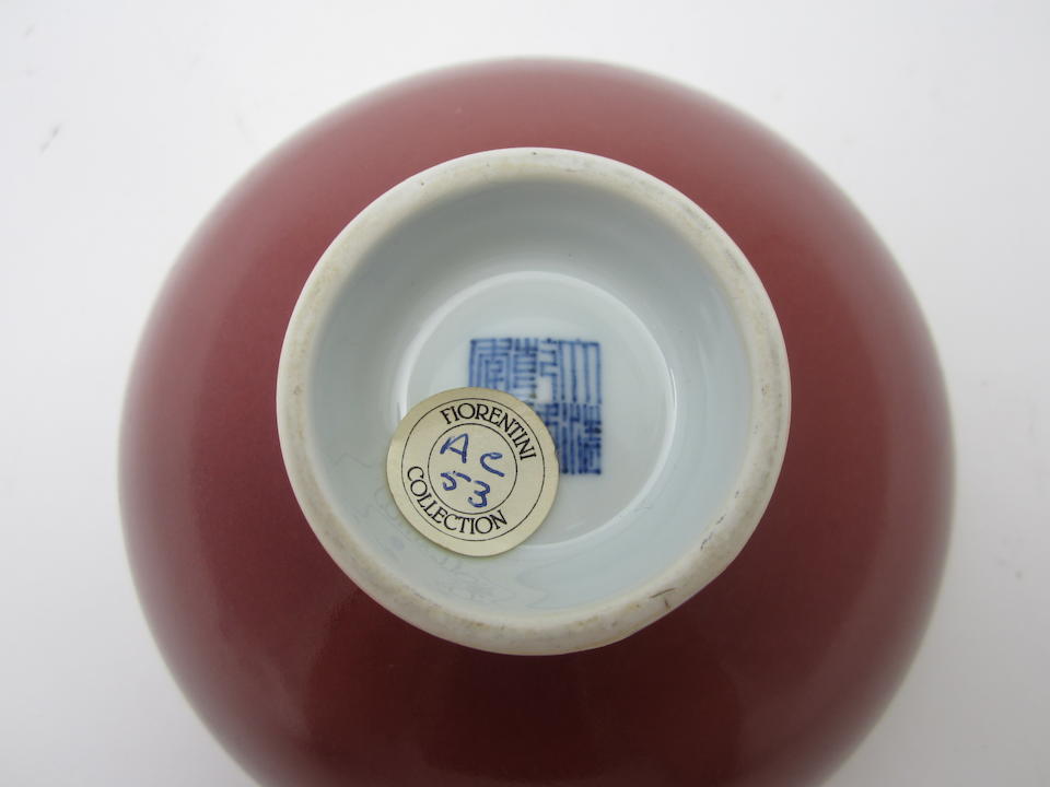 A sang-de-boeuf glazed bowl Qianlong seal mark
