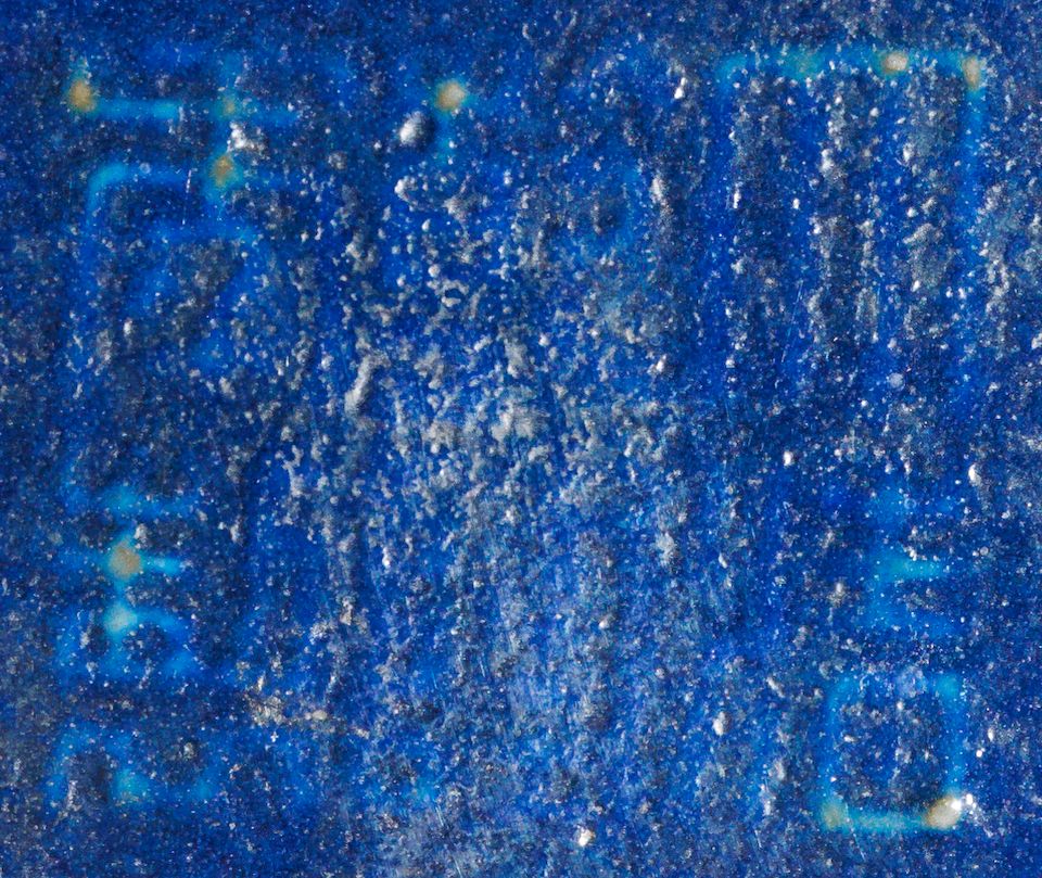 An Imperial blue-glazed ritual altar set for the Temple of Heaven, comprising a fu and cover and a pair of dou and covers Qianlong seal marks and of the period (6)