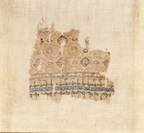 Fatimid Rug Bonhams : A Fatimid woven linen Fragment (tiraz) Egypt, 11th/ 12th Century