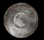 A Byzantine silver plate