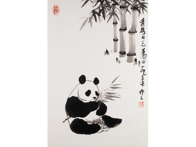 Wu Zuoren (1908-1997) Panda
