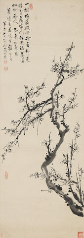 Chen Banding (1876-1970)  Plum Blossoms