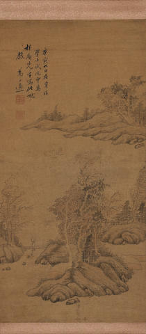 WANG SHANGLIN (1739-1813) Landscape