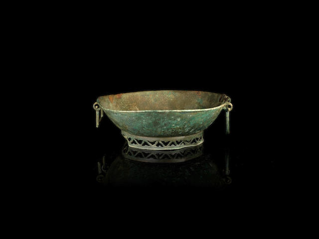 A Coptic bronze bowl