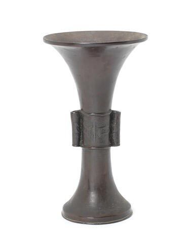 Bonhams An Archaistic Bronze Vase Gu Ming Dynasty Bonhams An Archaistic Bronze Vase Gu Ming Dynasty