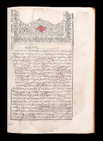Bonhams An Illuminated Qur An Copied By Umar Al Zihni A Pupil Of Suleyman Al Sulumi Ottoman Turkey Provincial Dated Ah 12 Ad 1866 67 Altered To Read Ah 11 Ad 1769 70 8