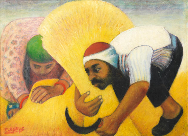 Hamed Owais (Egypt, 1919-2011) The Harvest (Al-Hasadh)