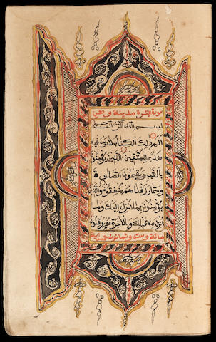 A Qur'an South-East Asia, probably Indonesia, late 19th Century