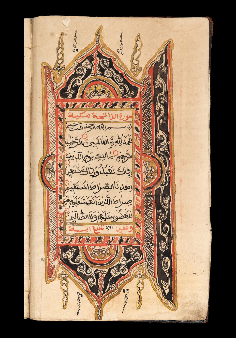 A Qur'an South-East Asia, probably Indonesia, late 19th Century