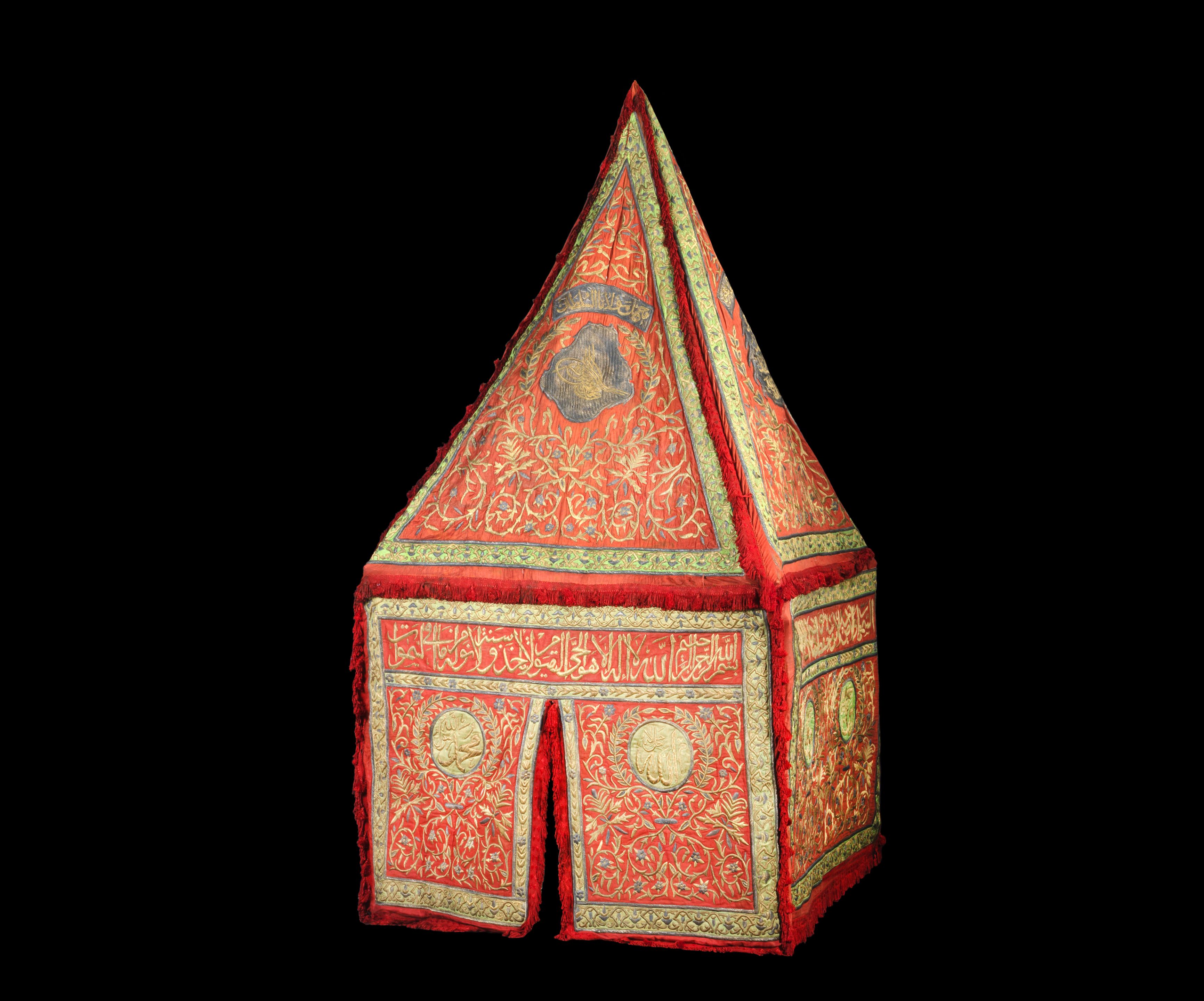 Bonhams : An Ottoman metal thread-embroidered mahmal cover made by ...