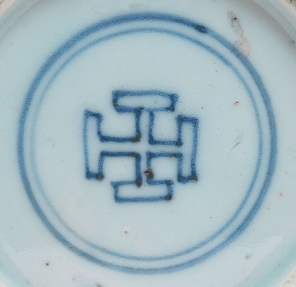 A rare blue and white two-handled 'Jesuit' jar Wanli