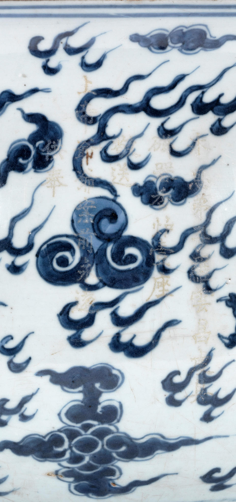 A large blue and white 'dragon' incense burner Circa 1660
