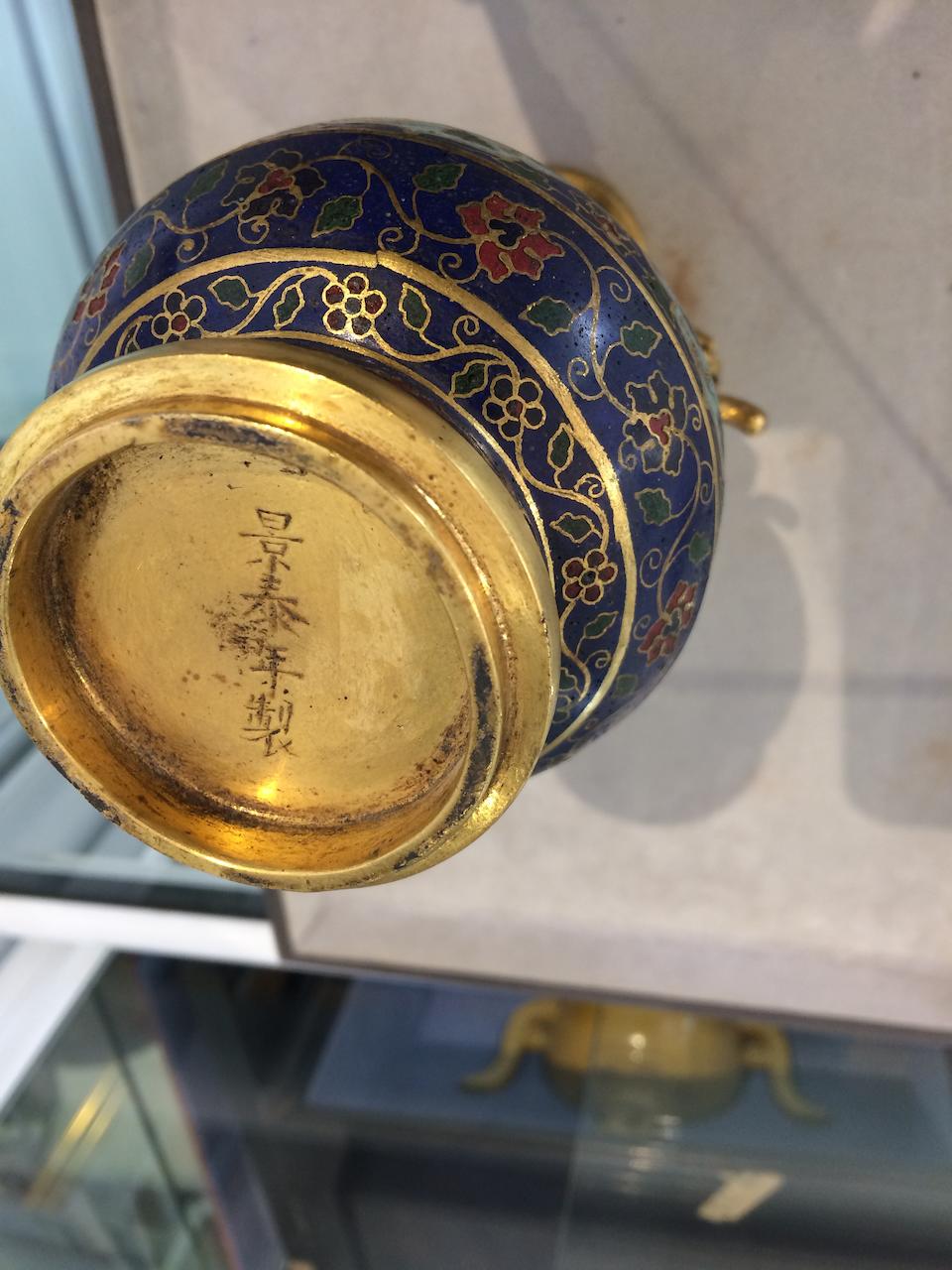 Bonhams : A Chinese 'dragon'-handle cloisonné vase, hu Jingtai four ...