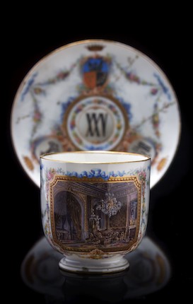 A rare Imperial porcelain presentation tête-à-tête service Imperial Porcelain Factory, period of Alexander II, about 1866 image 2
