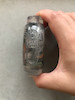 Thumbnail of A Chinese inside-painted 'tiger' rock crystal snuff bottle Attributed to Liu Shouben, dated by inscirption 1969 image 11