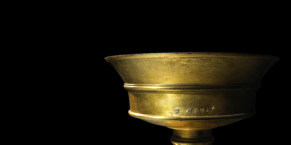 A monumental Imperial exceptionally rare cast gilt-bronze ritual butter lamp Early Ming Dynasty, circa first half 15th century, cast Jingtai six-character mark
