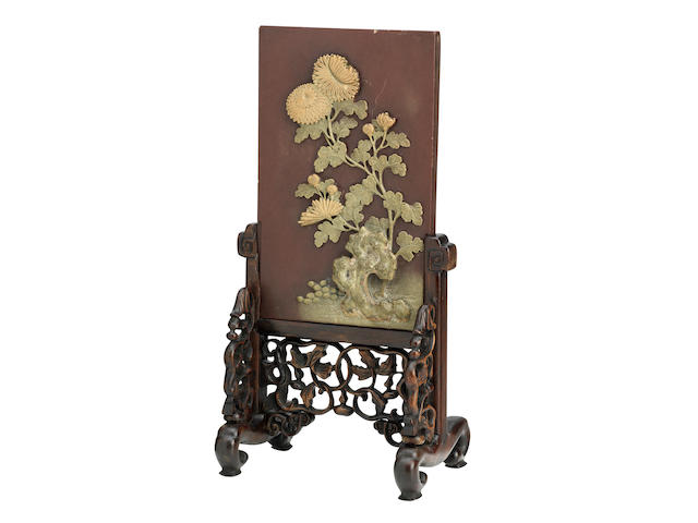 A duan stone plaque mounted as a table screen on wooden stand 19th century (2)