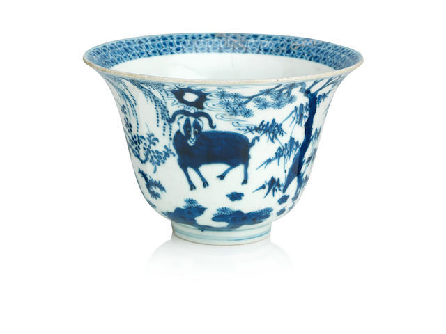 A blue and white deep bowl Jiajing six-character mark and of the period