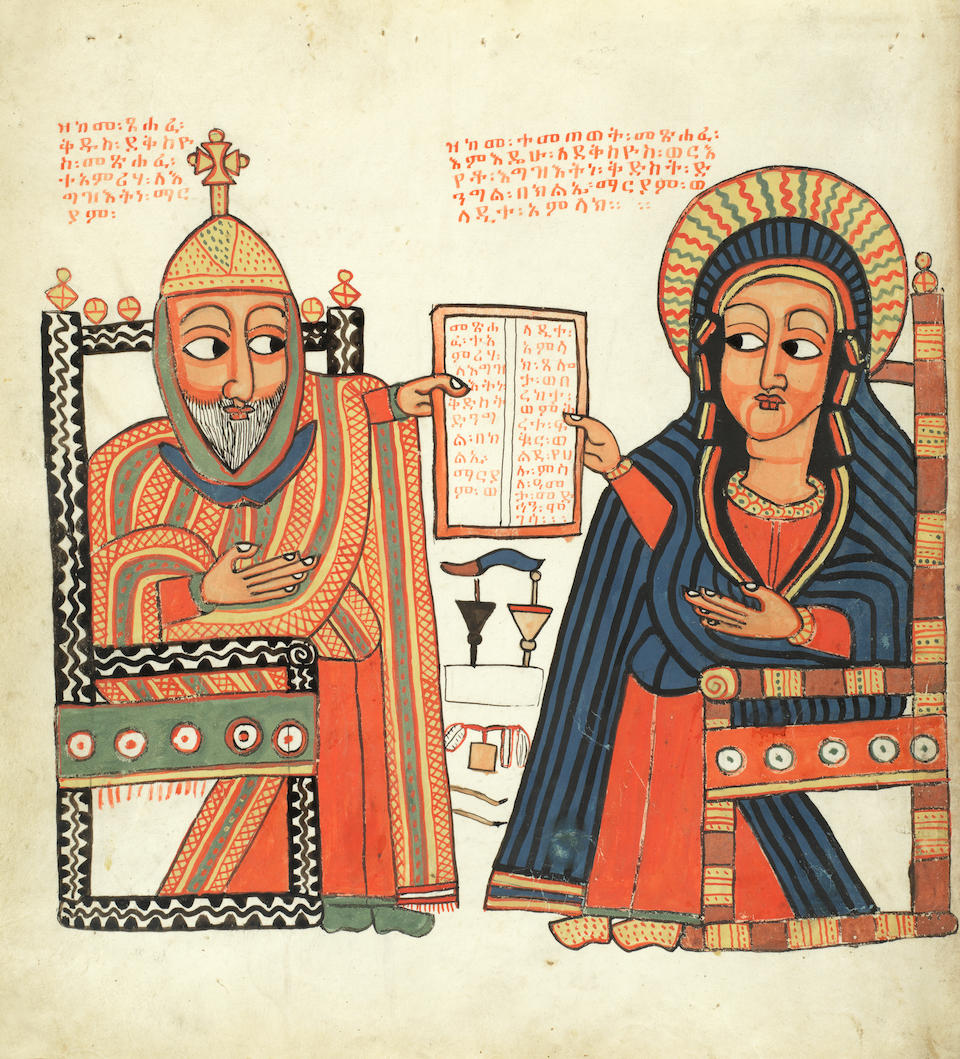 ETHIOPIAN MANUSCRIPT Miracles of Mary, and other texts in Ge'ez, DECORATED MANUSCRIPT ON VELLUM, [Ethiopia, 17th century]