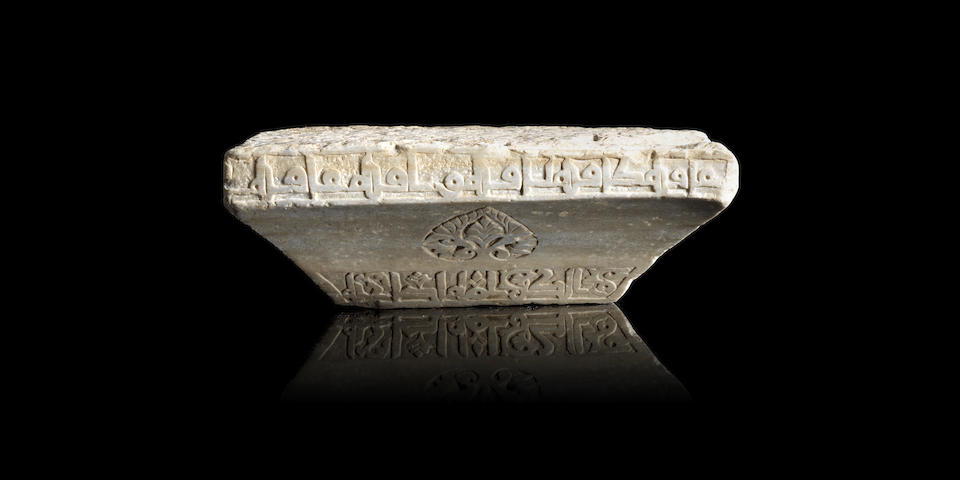 An Almoravid carved marble capital Spain or North Africa, 11th/ 12th Century