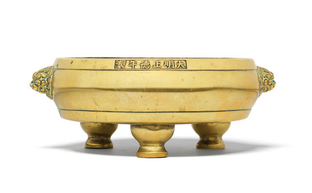 A bronze tripod incense burner, ding Zhengde six-character mark, 18th/19th century   (2)