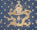 Thumbnail of An extremely rare Imperial 'Twelve Symbol' Dragon Robe, jifu Qianlong image 10