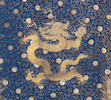Thumbnail of An extremely rare Imperial 'Twelve Symbol' Dragon Robe, jifu Qianlong image 9