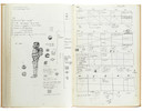 Thumbnail of Star Wars Episode IV - A New Hope John Mollo's personal sketchbook Notes & Sketches 1, a custom bound volume containing important and detailed working sketches and costume designs for many of the characters from the film Star Wars, together with production diary entries, meeting notes, time-lines and costume descriptions, the majority in black ink, some with colour; additionally the volume contains working for numerous military uniform designs for books, commercials and additional projects Mollo worked on during this time frame, Lucasfilm / Twentieth Century Fox, April 1975 - July 1976, image 23