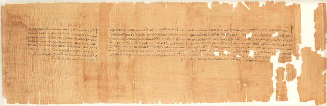 A large Egyptian fragmentary papyrus recording a bill of sale