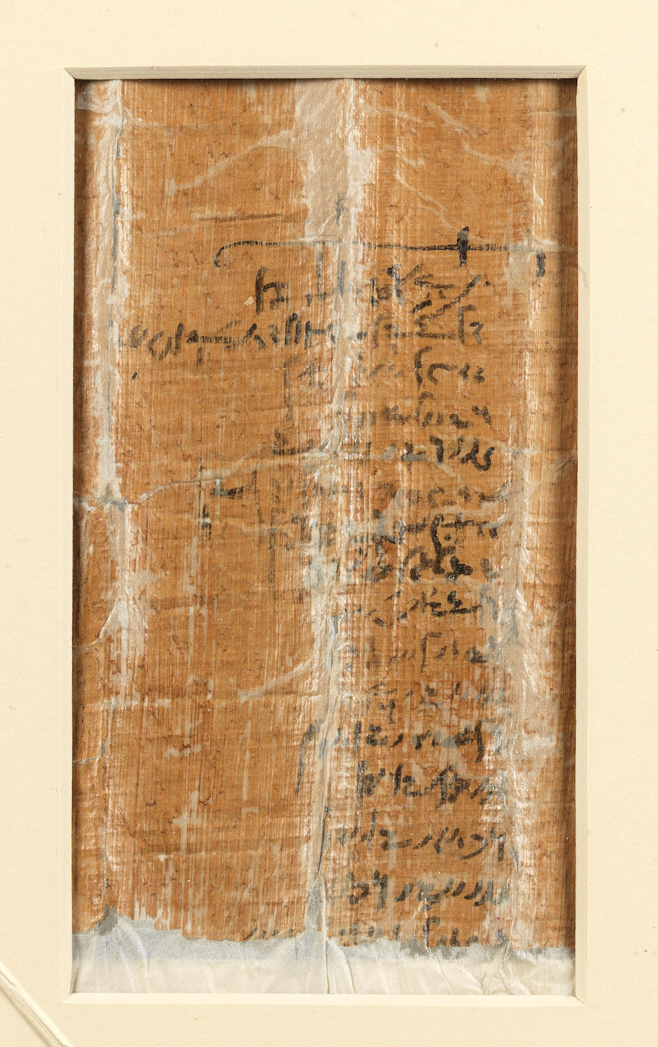 An Egyptian fragmentary Demotic papyrus recording a loan agreement