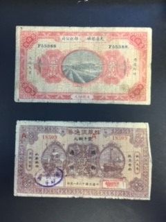 China, (2)