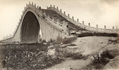Thumbnail of CHINA DUDGEON (JOHN, attributed to) An album of views in Beijing (including Imperial Palaces) and locations in Zhenjiang Province, c.1868-1872 image 1