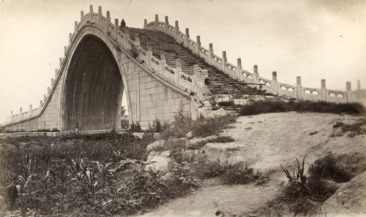 CHINA DUDGEON (JOHN, attributed to) An album of views in Beijing (including Imperial Palaces) and locations in Zhenjiang Province, c.1868-1872 image 1