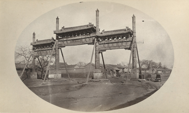 CHINA DUDGEON (JOHN, attributed to) An album of views in Beijing (including Imperial Palaces) and locations in Zhenjiang Province, c.1868-1872 image 4